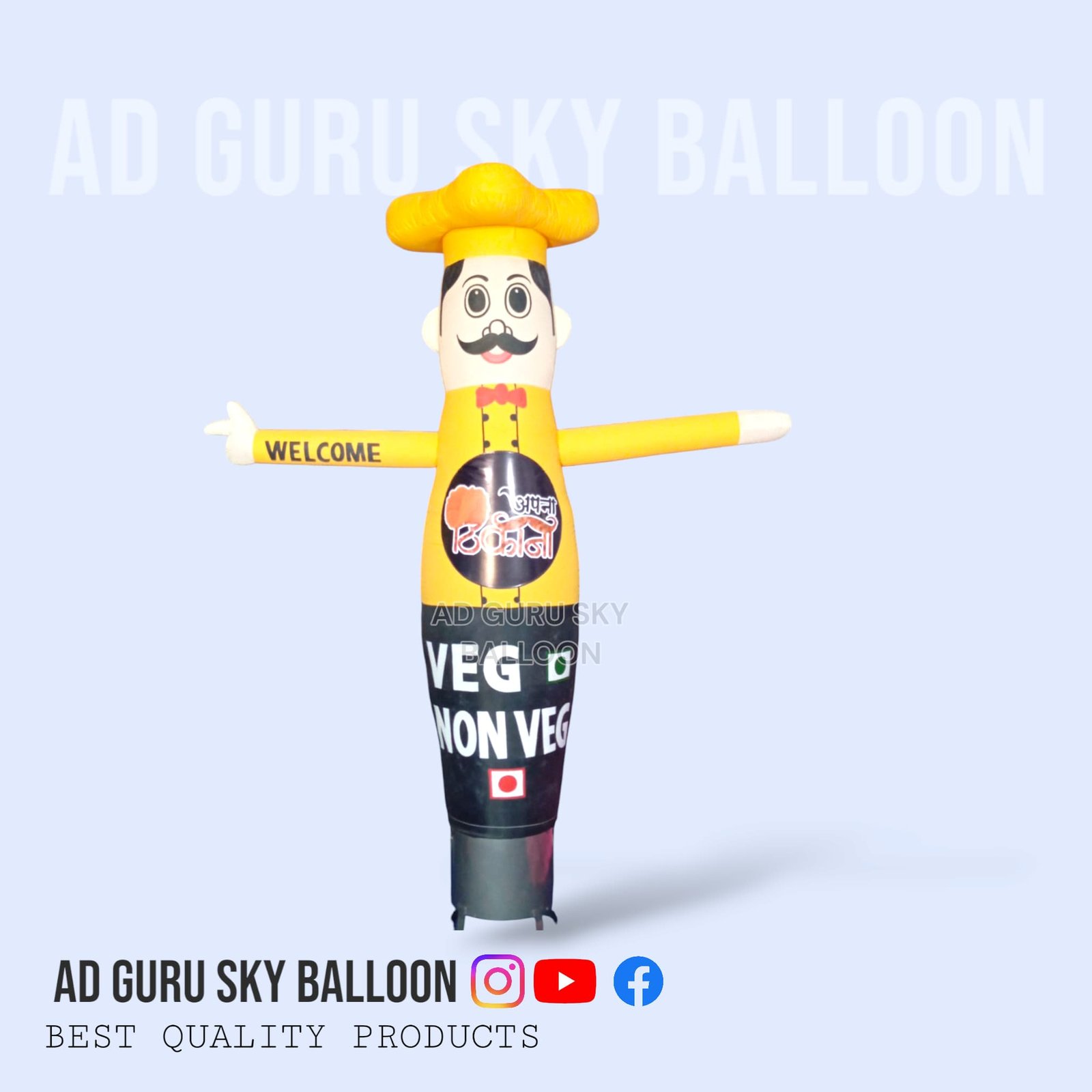 Air Dancer Balloon